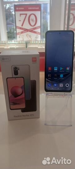 Xiaomi Redmi Note 10S, 6/128 ГБ