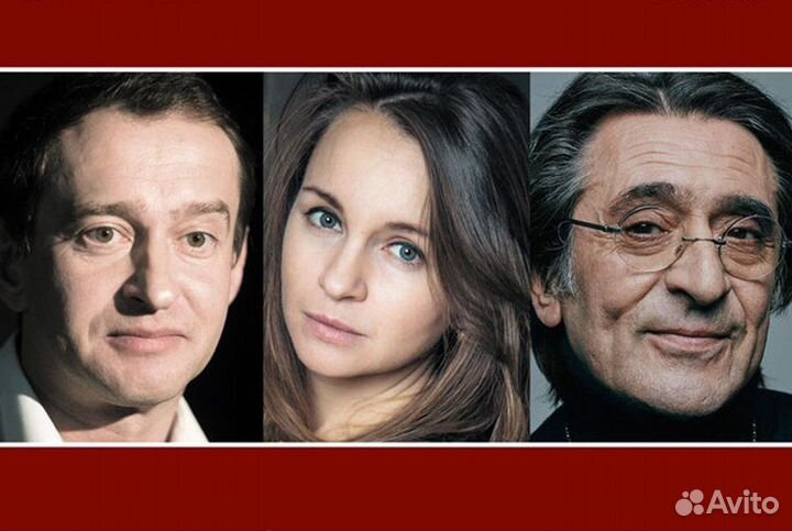 «Евгений Онегин» в Дом Музыки