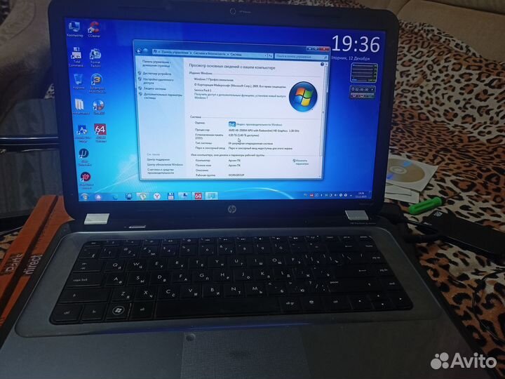 Ноутбук HP Pavilion