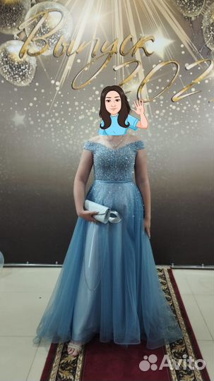 Вечернее платье в пол пышное