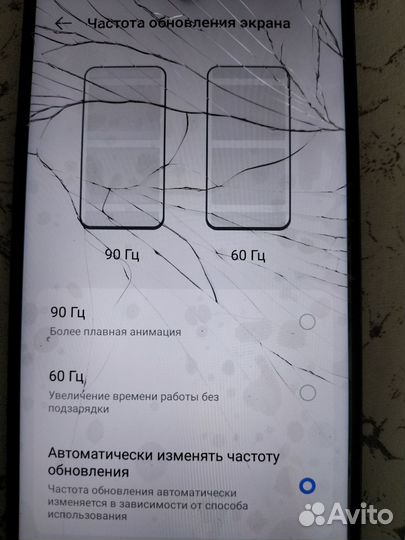 TECNO Spark 10 Pro, 8/256 ГБ