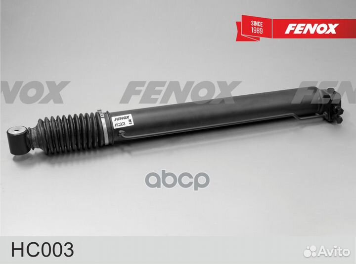 Гидроцилиндр подъёма кабины Урал, Iveco HC003