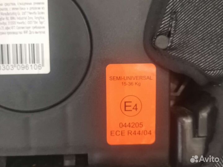 Детское автокресло Capella от 15 до 36 кг isofix