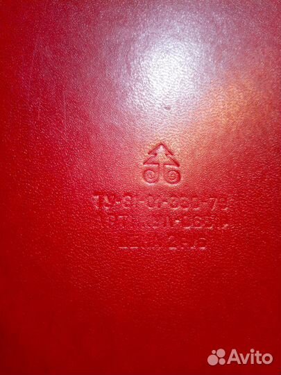 Альбомы для значков. СССР