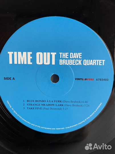 Jazz: The Dave Brubeck Quartet–Time Out 2012 LP NM