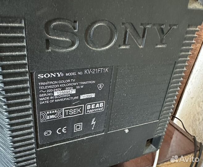 Телевизор Sony Trinitron