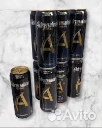 Энергетические напитки оптом