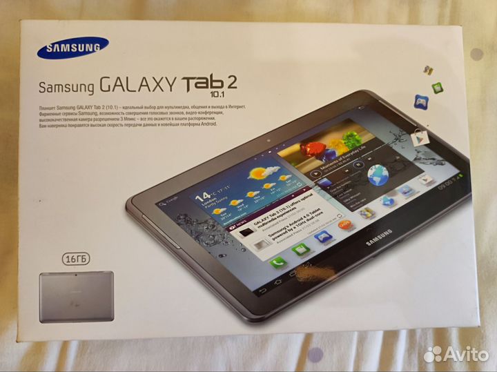 Samsung galaxy Tab 2 10.1