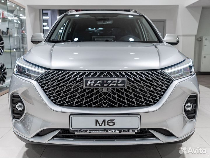 HAVAL M6 1.5 МТ, 2023