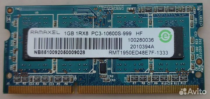 Оперативная память ddr3 pc3 - 10600