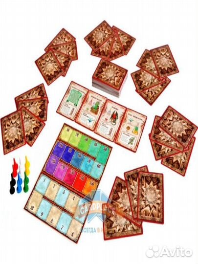 Настольно-печатная игра Зельеварение Подарочный