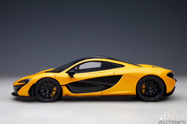 Autoart McLaren P1 (76067) 1:18