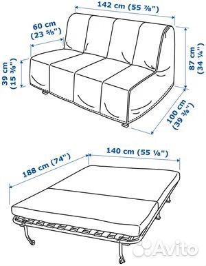 Диван-кровать икеа ликселе(доставка)