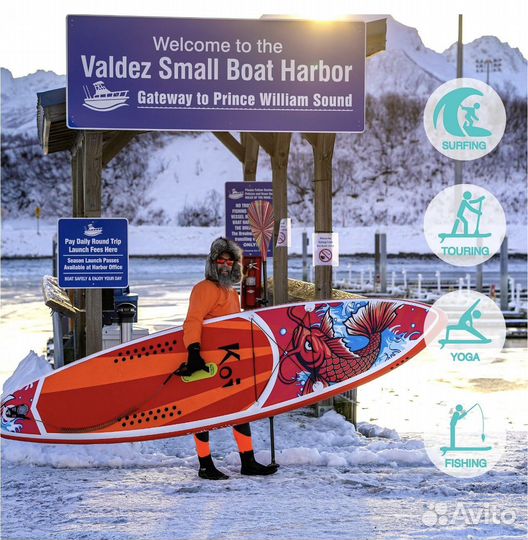 Сапборд Кой оригинал / Sup koi / Сап доска рыба