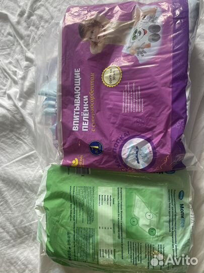 Пеленки одноразовые 60х90