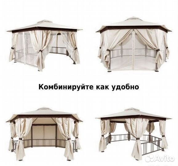 Беседка шатер палатка