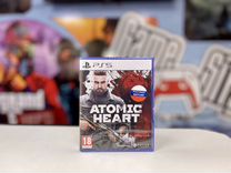 Atomic Heart Ps5