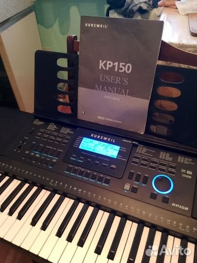 Kurzweil KP 150