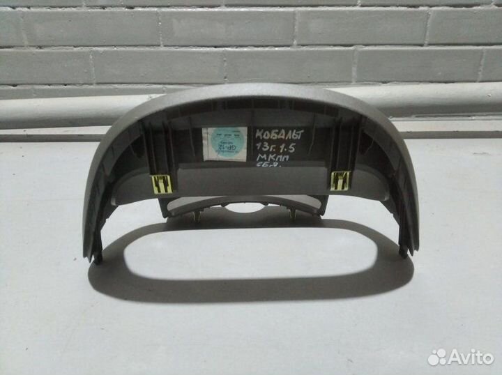 Козырек щитка приборов Chevrolet Cobalt седан 1.5