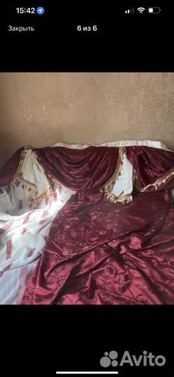 Шторы тюль потолочные