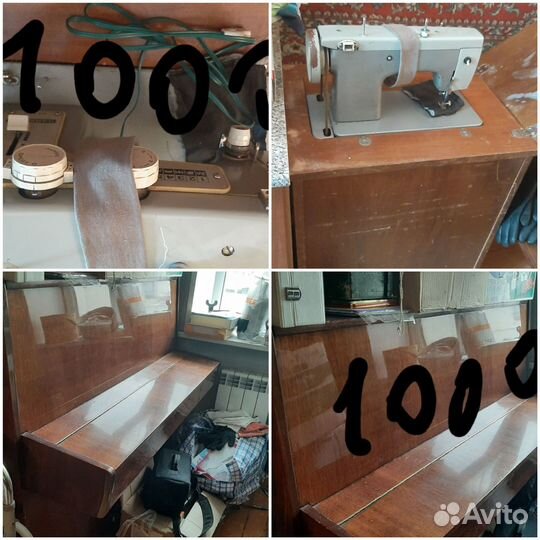 Швейная машинка, пианино