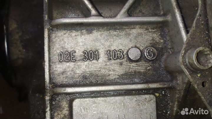 Коробка передач