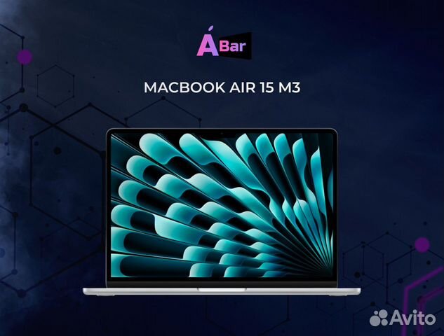 Macbook Air 15" 8GB 512GB 2024