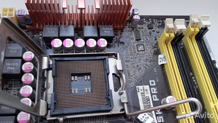 Материнская плата с процессором 775