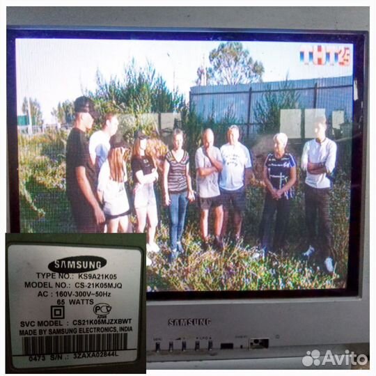 Телевизор LG