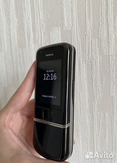 Nokia 8800