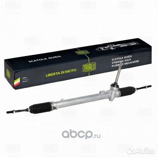 Рулевая рейка для Daewoo Matiz Creative