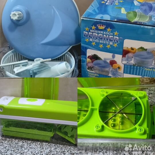 Кухонные принадлежности