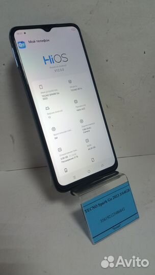 TECNO Spark Go 2023, 3/64 ГБ