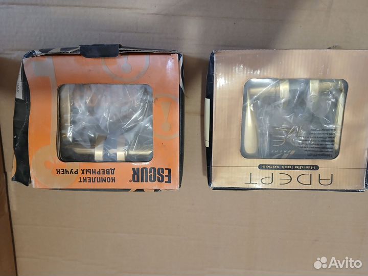 Дверные ручки межкомнатные