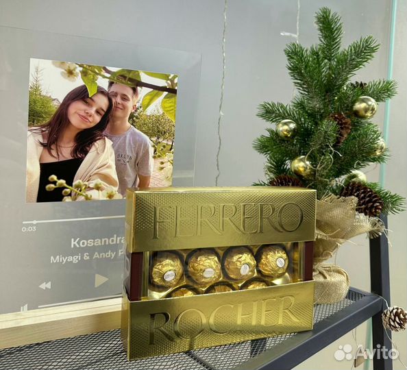 Рамка с музыкой / Лучший подарок