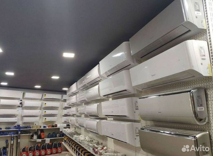 Кондиционер