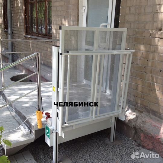 Вертикальный Подъемник для инвалидов