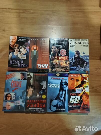 Видео кассеты 2