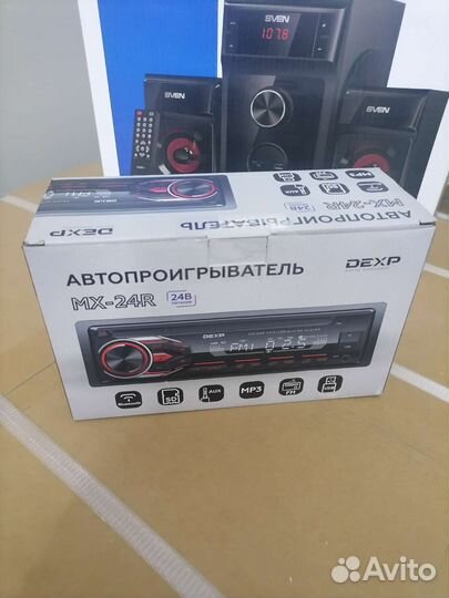 Автомагнитола новая USB aux fm радио