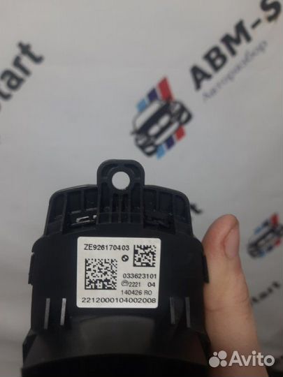 Кнопка многофункциональная Bmw 328I F30 N20B20A