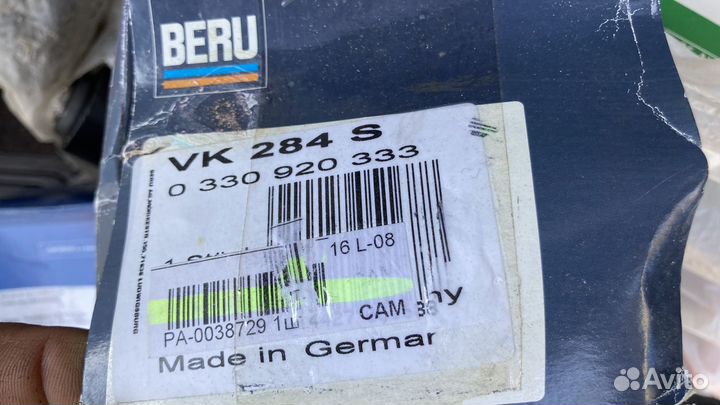 Крышка распределителя зажигания M110