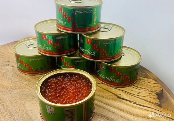 Красная икра