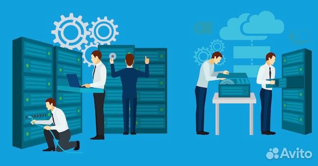 Обслуживание компьютеров и серверов