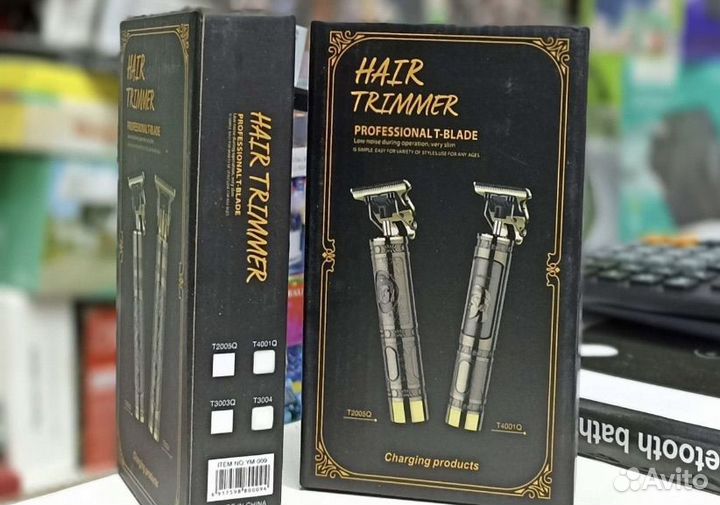 Триммер для бороды