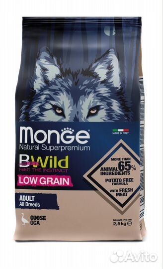 Корм для собак Monge 2,5кг беззерновой с Гусем