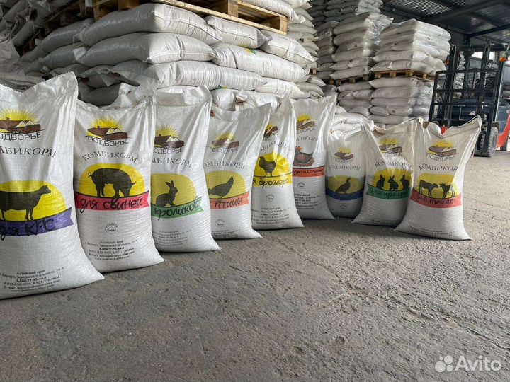 Продажа комбикормов подворье барнаул