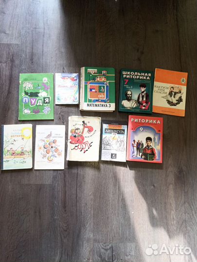 Детские Книги сказки СССР