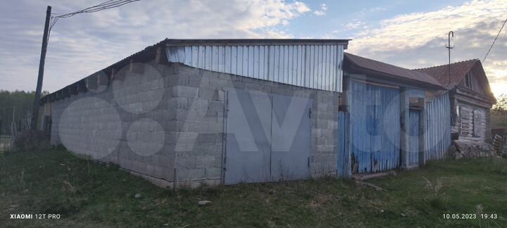 Участок 25 сот. (ИЖС)