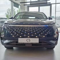 Новый OMODA C5 1.5 CVT, 2024, цена от 1 849 900 руб.