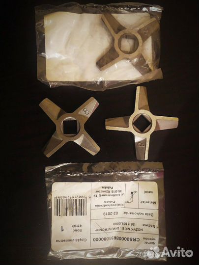 Нож для мясорубки Zelmer, Bosch, Philips, Moulinex